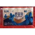 供应卫生纸-河南郑州卫生纸-河南卫生纸厂家