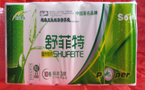 供應(yīng)衛(wèi)生紙-河南鄭州衛(wèi)生紙-河南衛(wèi)生紙廠家