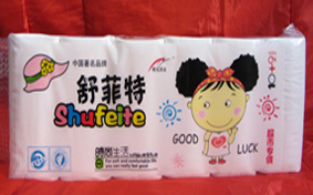 供應(yīng)衛(wèi)生紙-河南鄭州衛(wèi)生紙-河南衛(wèi)生紙廠家