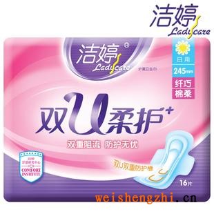 供應湖北衛生巾-衛生巾廠家-衛生用品