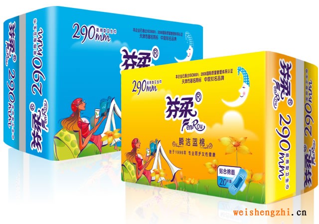 供應天津衛生巾-衛生巾廠家-衛生用品