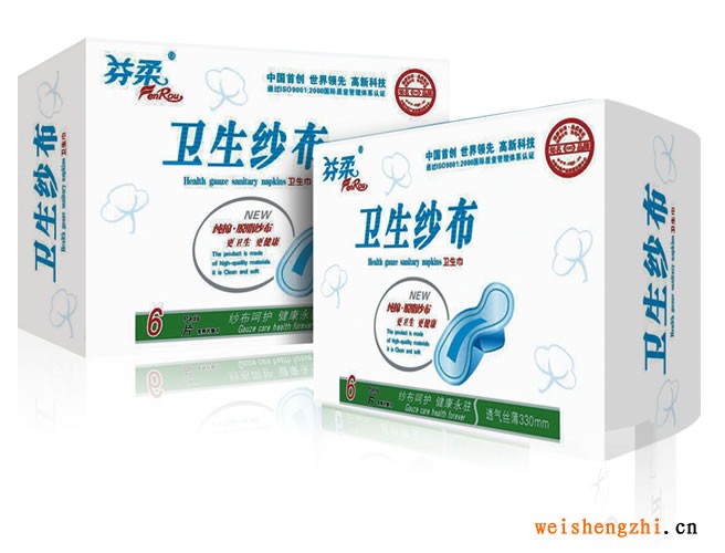 供應天津衛生紗布-衛生紗布廠家