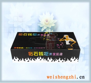 供應煙臺酒店用品-煙臺廣告盒抽紙-盒抽紙