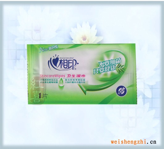 供應煙臺酒店用品-心相印濕巾-濕巾