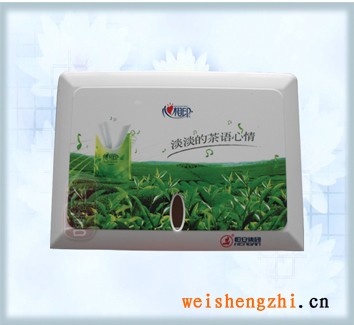 供應煙臺酒店用品-擦手紙架-珍寶紙架