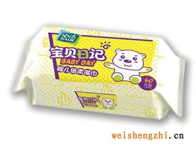 哈爾濱40片嬰兒倍柔濕巾(新)啟封裝