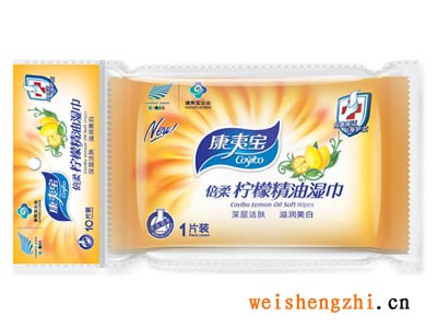 黑龙江6P独立柠檬精油湿巾
