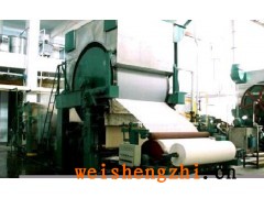 黑龍江造紙機械，造紙機