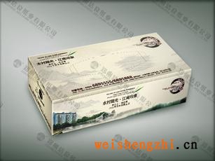 供应广告盒抽纸-河南郑州盒抽面巾纸-郑州广告盒抽厂家