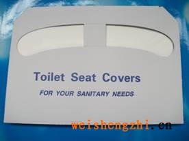 供應坐廁紙/廁板紙/一次性馬桶坐墊紙