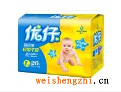 湖南長沙紙尿褲尿不濕