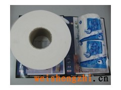 供应珍宝纸/厕板纸/小卷纸-北京大/小盘纸/珍宝纸/厕纸厂家