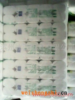 卫生纸批发代理-山东滨州卫生纸/擦手纸/面巾纸-卫生纸厂家
