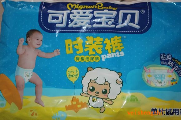 供应婴儿品牌纸尿裤 -纸尿裤批发代理