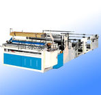 許昌恒源紙品機(jī)械有限公司