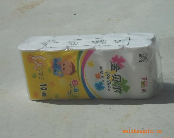 山東濟寧晨源品牌衛生紙廠家批發代理