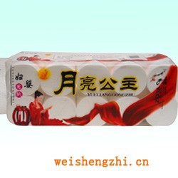 河北保定衛生紙廠家/衛生紙 分切盤紙和大軸原紙批發代理