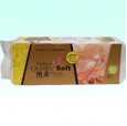 河北保定卫生纸厂家/卫生纸 分切盘纸和大轴原纸批发代理