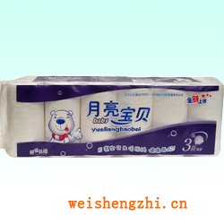 河北保定衛生紙廠家/衛生紙 分切盤紙和大軸原紙批發代理