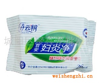 供應山東青島品牌衛生紙/手帕紙/濕巾/衛生巾/護墊