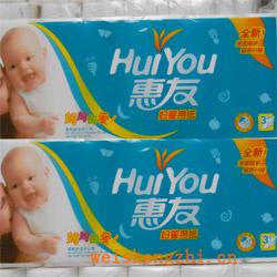 衛(wèi)生紙|生活用紙|保定衛(wèi)生紙廠|惠友1