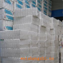 卫生纸|生活用纸|保定卫生纸厂|成品库3