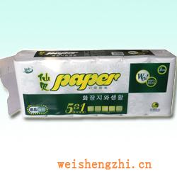 衛(wèi)生紙|生活用紙|保定衛(wèi)生紙廠|XB-048