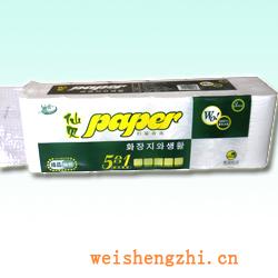 衛(wèi)生紙|生活用紙|保定衛(wèi)生紙廠|XB-079