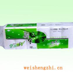 卫生纸|生活用纸|保定卫生纸厂|LX-0829.