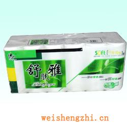 衛(wèi)生紙|生活用紙|保定衛(wèi)生紙廠|SFY-06