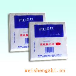 衛(wèi)生紙|生活用紙|保定衛(wèi)生紙廠|CJZ-0013