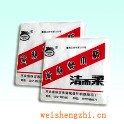 卫生纸|生活用纸|保定卫生纸厂|CJZ-0017