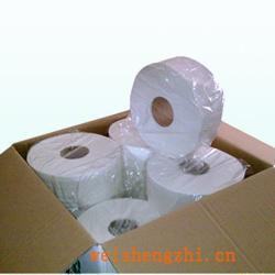 衛生紙|生活用紙|保定衛生紙廠|酒店用小盤紙3