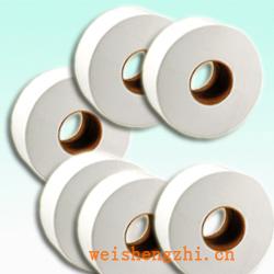 衛(wèi)生紙|生活用紙|保定衛(wèi)生紙廠|酒店用小盤紙、