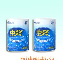 衛(wèi)生紙|生活用紙|保定衛(wèi)生紙廠|ZX-0039