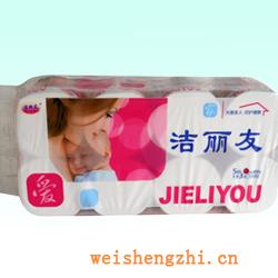 卫生纸|生活用纸|保定卫生纸厂|JLY-013