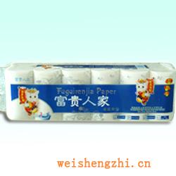 衛(wèi)生紙|生活用紙|保定衛(wèi)生紙廠|F-8-B