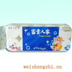 卫生纸|生活用纸|保定卫生纸厂|F-26