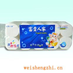 衛(wèi)生紙|生活用紙|保定衛(wèi)生紙廠|F-20-A