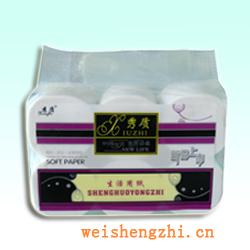 卫生纸|生活用纸|保定卫生纸厂|X-02-A