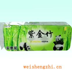 卫生纸|生活用纸|保定卫生纸厂|F-30-C