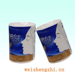 卫生纸|生活用纸|保定卫生纸厂|YLGZ-8490