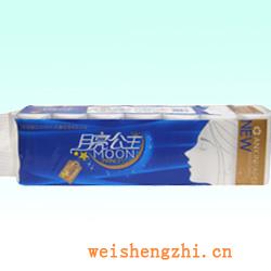卫生纸|生活用纸|保定卫生纸厂|YLGZ-8384