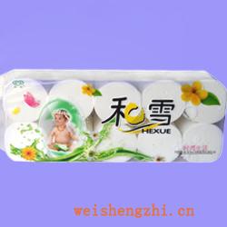 卫生纸|生活用纸|保定卫生纸厂|HX-010