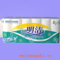 卫生纸|生活用纸|保定卫生纸厂|MJ-2387