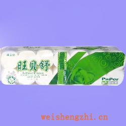 衛(wèi)生紙|生活用紙|保定衛(wèi)生紙廠|WBS-0492