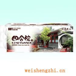 卫生纸|生活用纸|保定卫生纸厂|SHY-0074