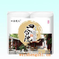 卫生纸|生活用纸|保定卫生纸厂|SHY-0142