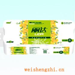 卫生纸|生活用纸|保定卫生纸厂|LD-057