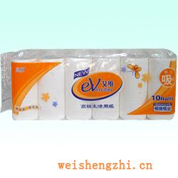 衛(wèi)生紙|生活用紙|保定衛(wèi)生紙廠|AW-0628-A